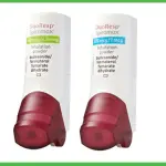 Nuovo Inalatore per l'Asma il DuoResp Spiromax come Funziona